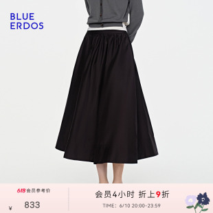 BLUE ERDOS26夏季新品休闲百搭丝棉混纺光泽感显瘦侧口袋半裙女