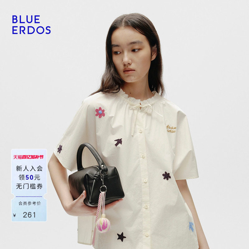 BLUE ERDOS春季新品莫兰迪色羊毛混纺球球挂坠B256TB007