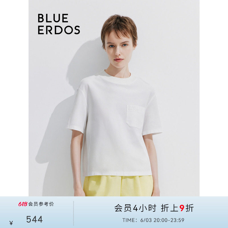 BLUE ERDOS 女装简约舒适纯棉宽松圆领T恤上衣B545H1004