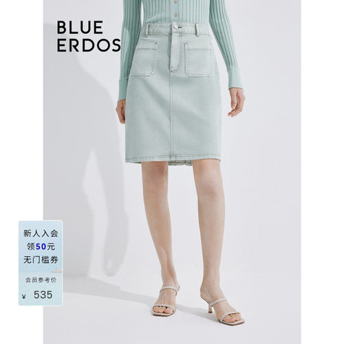 blueerdos彩色弹力牛仔半裙