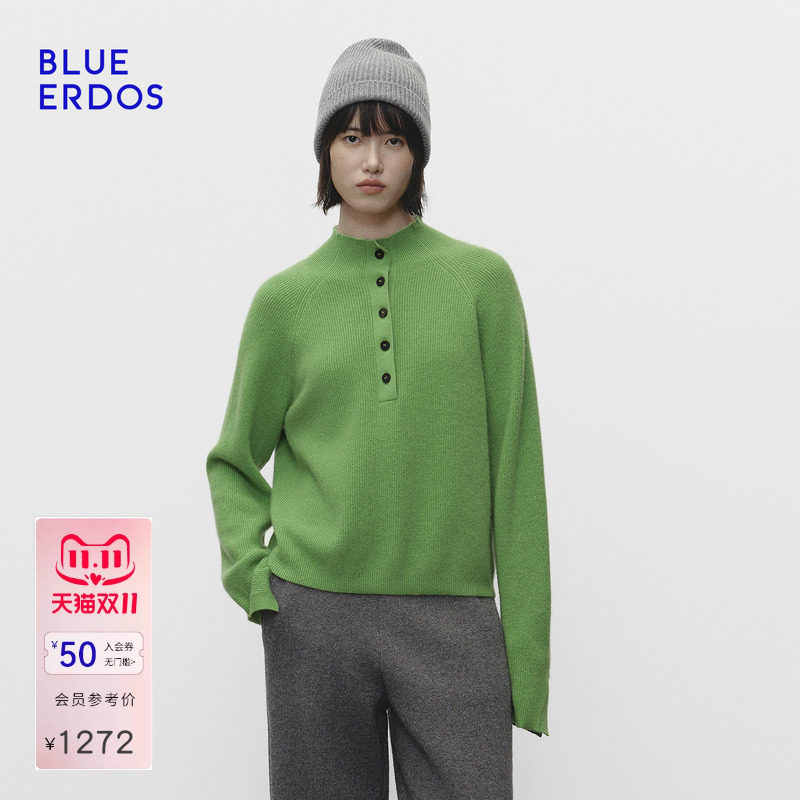 BLUE ERDOS2026秋冬新品简约休闲山羊绒混纺半开襟立领针织衫女