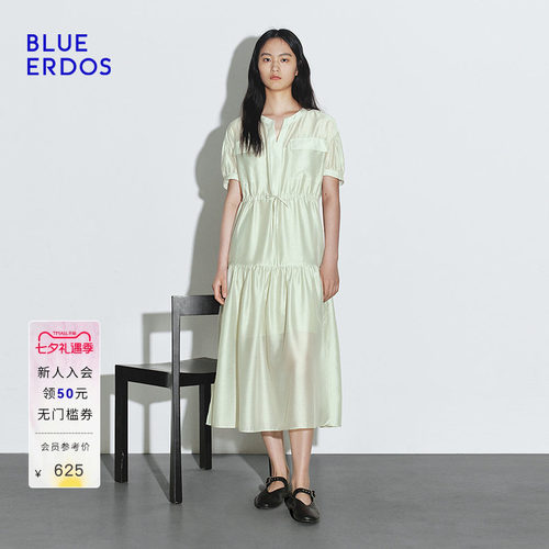 BLUE ERDOS 夏季简约小V领抽绳设计衬衫式泡泡袖连衣裙B245I4045