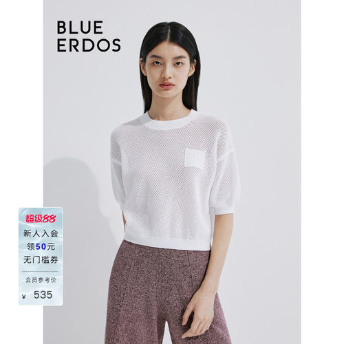blueerdos精纺网眼半袖套衫