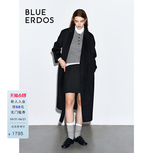blueerdos浴袍式双面呢毛呢大衣
