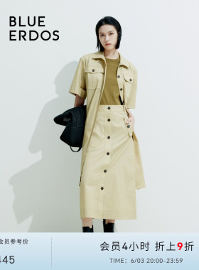 BLUE ERDOS 纯棉中长款纽扣设计A字半身裙B245M0020