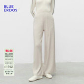 长裤 舒适质感可调节抽绳设计宽松女裤 ERDOS早春新品 BLUE