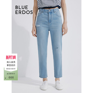 B245M3010 简约复古合身小脚牛仔裤 BLUE ERDOS女装