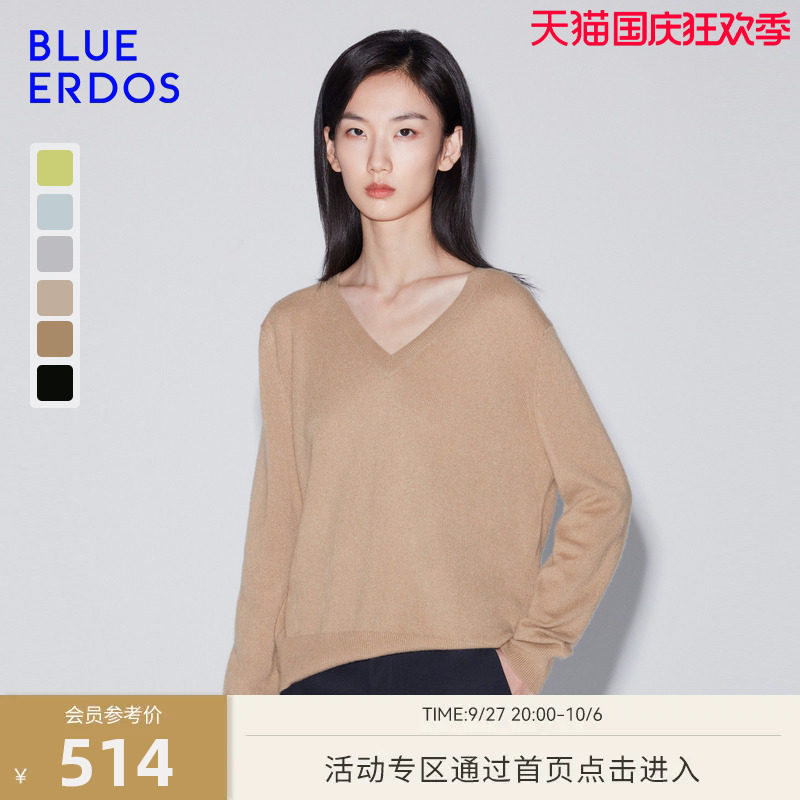 BLUE ERDOS早秋宽松舒适百搭V领长袖羊绒针织衫女怎么样,好用不?