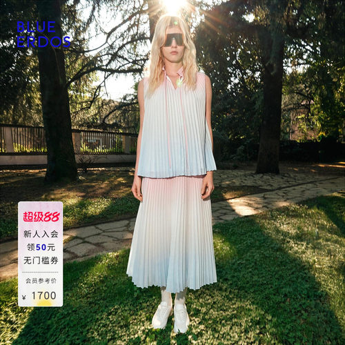 BLUE ERDOS2026夏季新品温婉知性蓝粉渐变侧拉链百褶A字半身裙