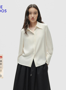 BLUE ERDOS 冬季新品简约通勤白色暗扣设计女上衣B256HB001