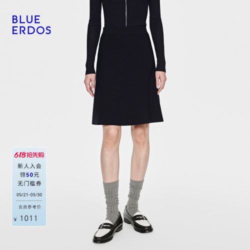 BLUE ERDOS2026夏季新品简约百搭黑色松紧腰半裙女B2265N002