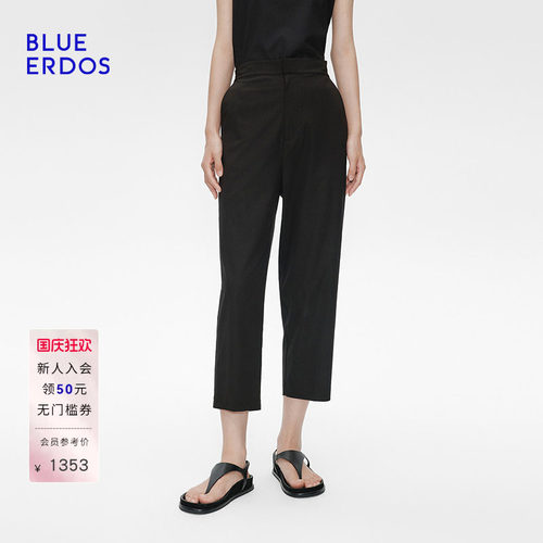 【桑蚕丝】BLUE ERDOS秋季通勤直筒八分裤西装裤B255M1035