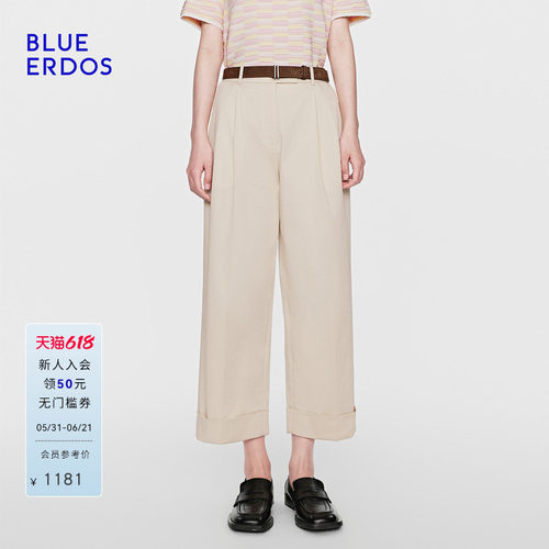BLUE ERDOS26夏季新品通勤百搭米色棉混纺松弛感卷边阔腿裤女