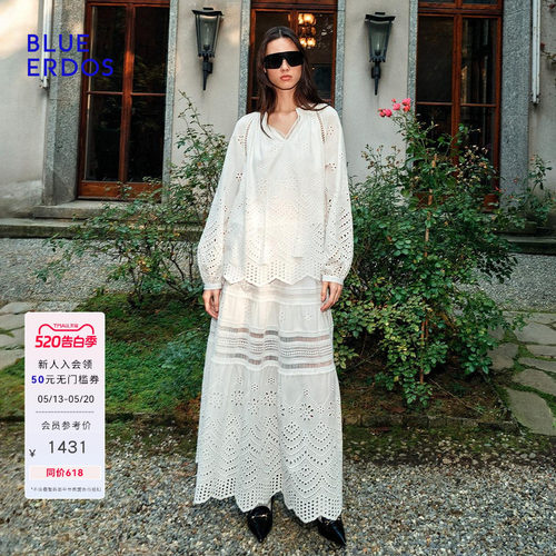 【100%棉】BLUE ERDOS2026夏季新品简约松弛感镂空刺绣A字半身裙