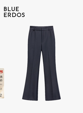 BLUE ERDOS高智通勤风羊毛混纺微喇西装裤B246M1013