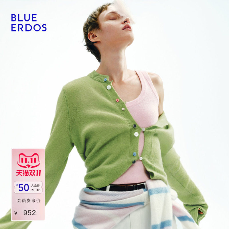 【明星同款】BLUE ERDOS秋季轻盈感空气羊绒圆领彩扣针织开衫女