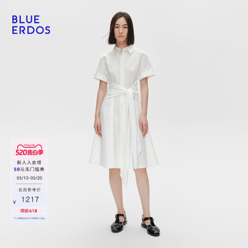 BLUE ERDOS夏季纯棉短袖POLO领飘带设计A字连衣裙B255I3012