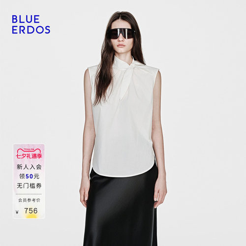 【明星同款】BLUE ERDOS2026夏季新品100%棉扭结设计无袖背心女