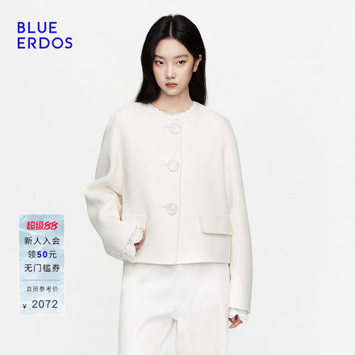 BLUE ERDOS2026秋冬新品外套优雅质感羊毛羊绒混纺圆领短款大衣