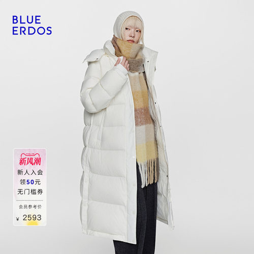 BLUE ERDOS秋季高智休闲百搭长款鹅绒羽绒服外套女B2256D716