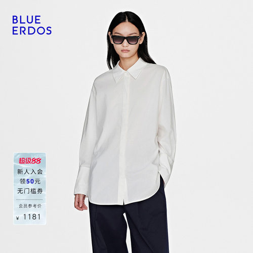 BLUE ERDOS2026春季新品简约百搭丝绵混纺衬衫女上衣B2265H010