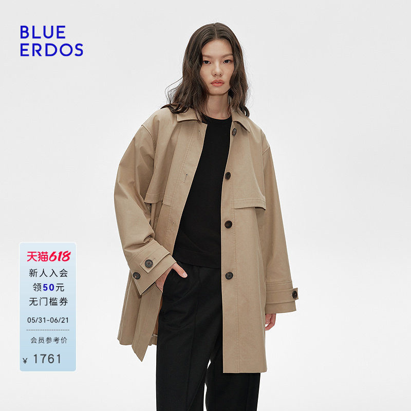 BLUE ERDOS 春季高智精英通勤简约H型风衣外套B255J4003