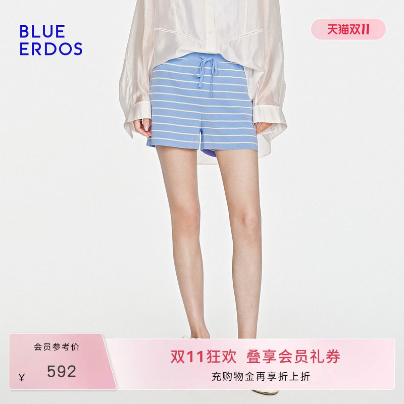 BLUE ERDOS26夏季新品休闲松弛感棉混纺双色条纹四平夹条针织短裤