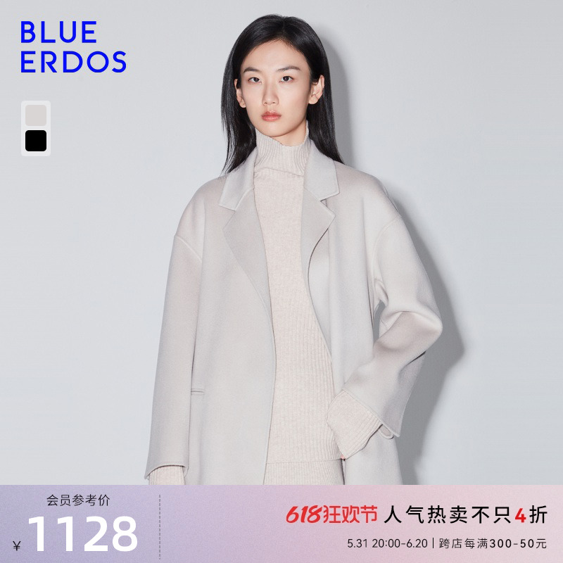 BLUE ERDOS秋冬通勤气质系带毛呢外套羊毛大衣女短款 女装/女士精品 毛呢外套 原图主图