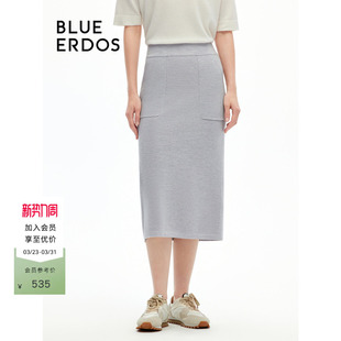 ERDOSmiu系学院风针织半身裙 BLUE 100%绵羊毛