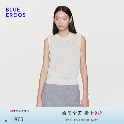 BLUE ERDOS26夏季新品温柔百搭棉混纺立体花朵镂空肌理感背心女