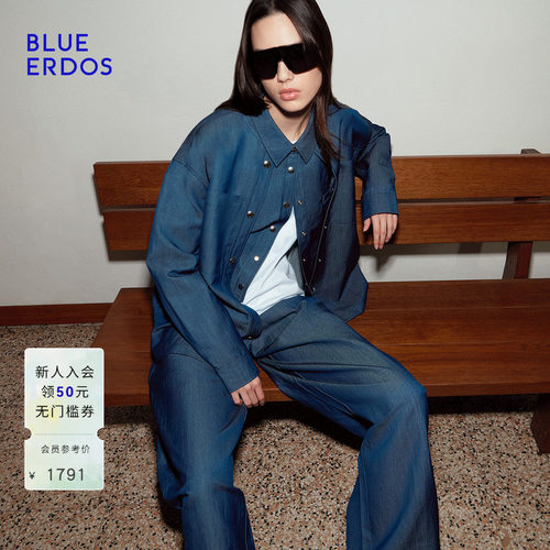 BLUE ERDOS26早春新品质感通勤绵羊毛混纺复古牛仔蓝翻领衬衫女
