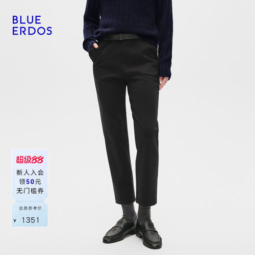 BLUE ERDOS 春季新品时尚简约黑色百搭显瘦锥形裤B256F4004