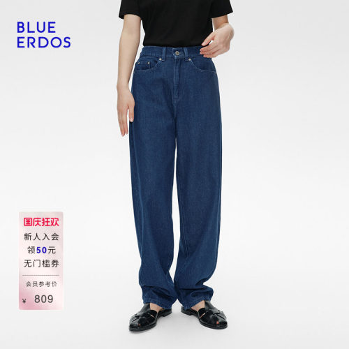 BLUE ERDOS 秋季直筒随性百搭萝卜裤轻薄牛仔裤B555M3001
