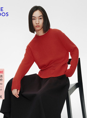 【100%纯羊绒】BLUE ERDOS春季休闲百搭圆领宽松羊绒衫B255A0007