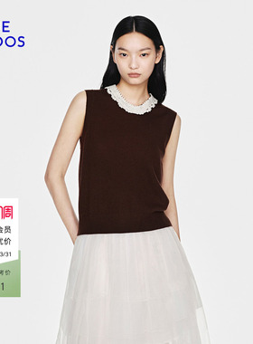 BLUE ERDOS26早春新品休闲百搭手钩蕾丝边V领针织背心女B2265E014