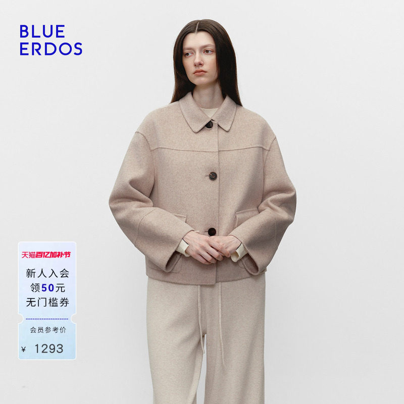 BLUE ERDOS 春季新品气质通勤羊毛混纺翻领毛呢大衣外套女