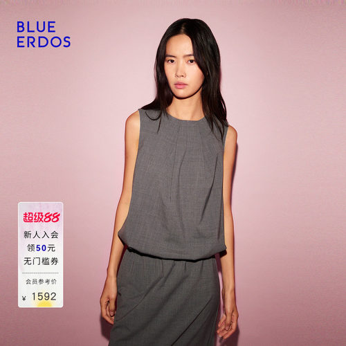 BLUE ERDOS 夏季高智时尚简约深灰色无袖松紧腰连衣裙B256C1001