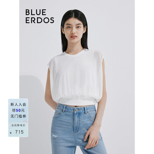 blueerdos棉锦纶混纺背心