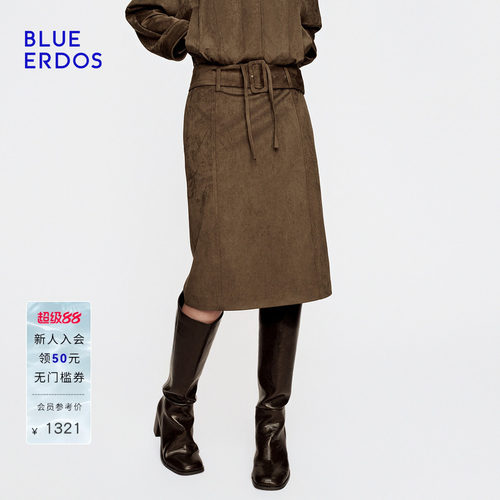 BLUE ERDOS2026秋冬新品质感通勤拉链设计分割腰带直筒半身中裙女