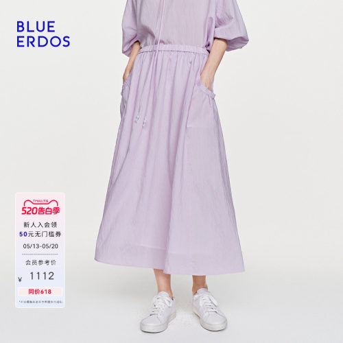 BLUE ERDOS26夏季新品温柔感轻盈柔紫色抽褶口袋A字长款半身裙女