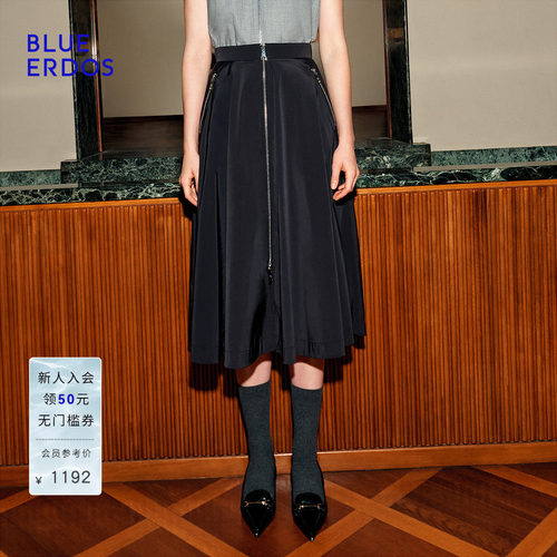 BLUE ERDOS2026夏季新品休闲通勤双开拉链中长伞裙半裙B2265N008