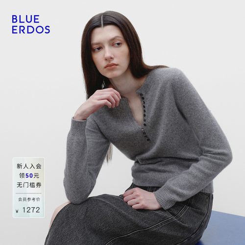 【明星同款】BLUE ERDOS秋季格雷系山羊绒混纺半开圆领羊绒衫女