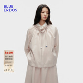 BLUE 浪漫雅致花苞领下摆抽绳宽松外套B256J2002 新品 ERDOS 冬季