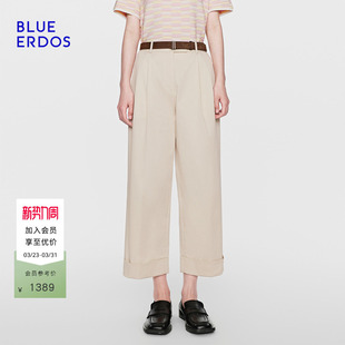 女 通勤百搭米色棉混纺松弛感卷边阔腿裤 BLUE ERDOS26早春新品