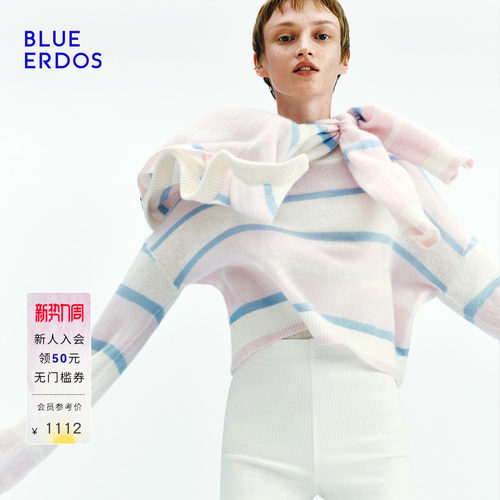 BLUE ERDOS秋季流光风空气羊绒撞色条纹圆领针织衫女上衣