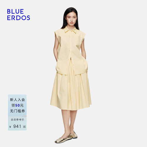 【100%棉】BLUE ERDOS2026秋套装女简约都市通勤风马甲衬衫/半裙