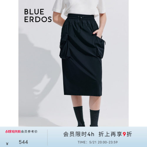 blueerdos锦纶混纺梭织半身裙