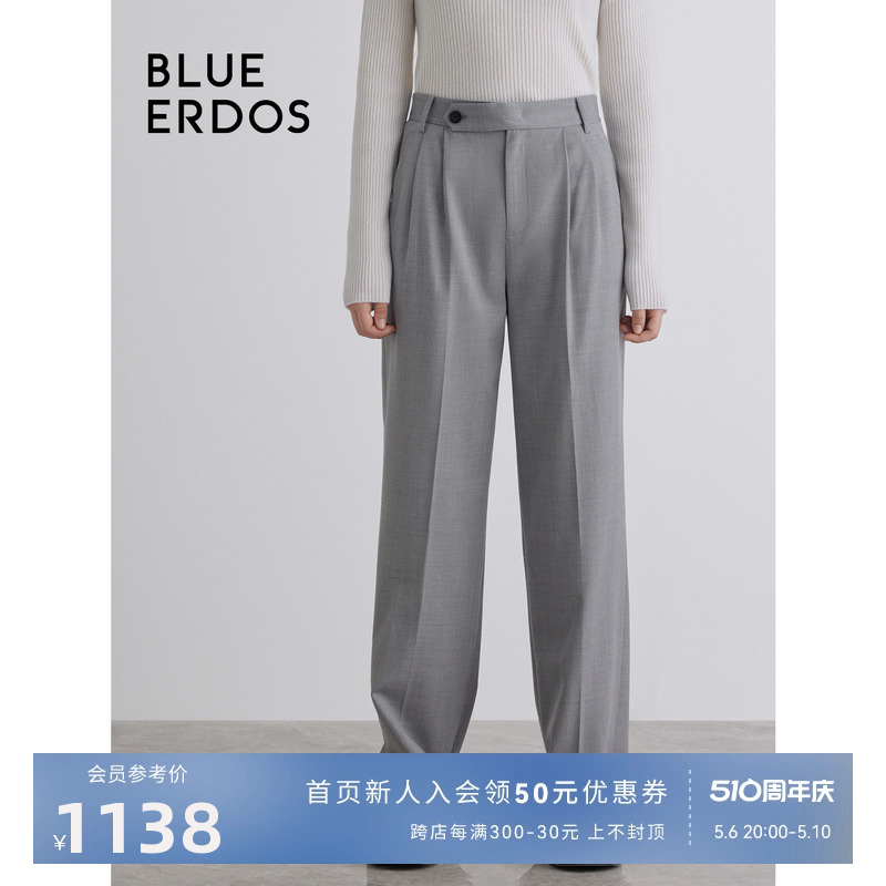 BLUE ERDOS秋冬宽松舒适感直筒通勤西装裤B236M1056 女装/女士精品 休闲裤 原图主图