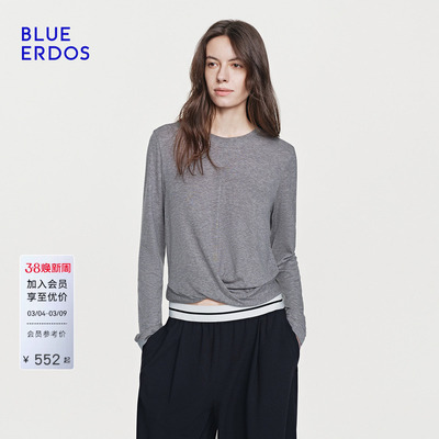 BLUE ERDOS26早春新品休闲绵羊毛混纺设计感圆领针织衫女格雷风
