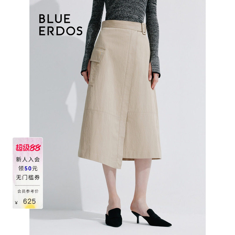 BLUE ERDOS不对称单边口袋A字工装风半身裙B245M0001